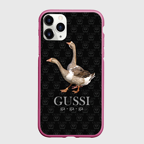 Чехол iPhone 11 Pro матовый Гуси га-га-га / 3D-Малиновый – фото 1