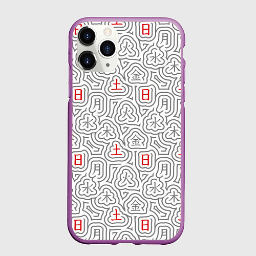 Чехол iPhone 11 Pro матовый Серые будни и красные выходные иероглифами / 3D-Фиолетовый – фото 1