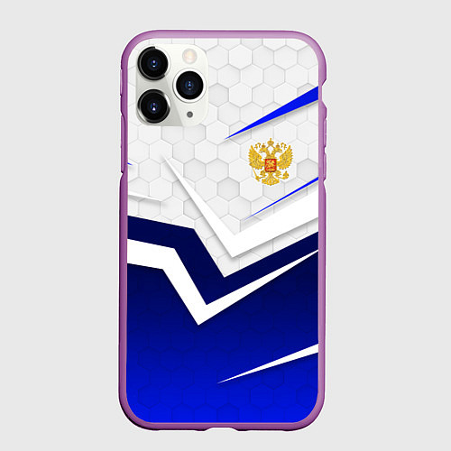 Чехол iPhone 11 Pro матовый Герб России - синий и белый / 3D-Фиолетовый – фото 1