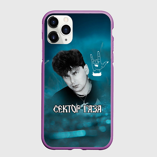 Чехол iPhone 11 Pro матовый Сектор газа Юрий Хой / 3D-Фиолетовый – фото 1