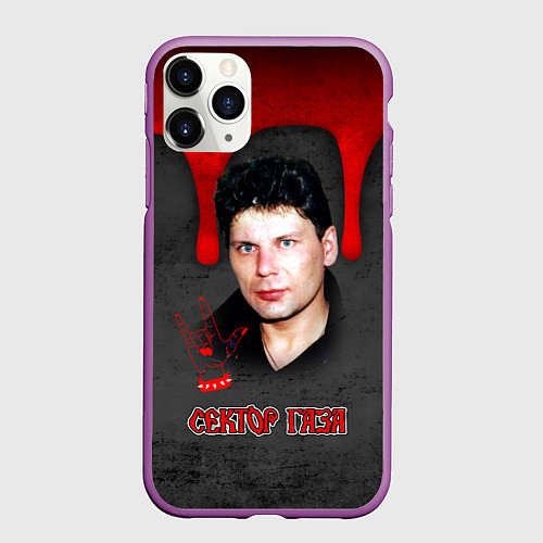 Чехол iPhone 11 Pro матовый Сектор газа - рок жив / 3D-Фиолетовый – фото 1