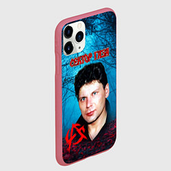 Чехол iPhone 11 Pro матовый Сектор газа вечерний лес, цвет: 3D-малиновый — фото 2