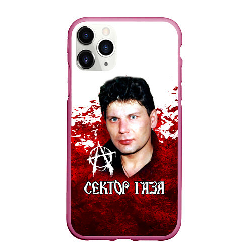 Чехол iPhone 11 Pro матовый Юрий Хой бело-красный фон / 3D-Малиновый – фото 1