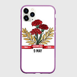 Чехол iPhone 11 Pro матовый 9 Мая victory day