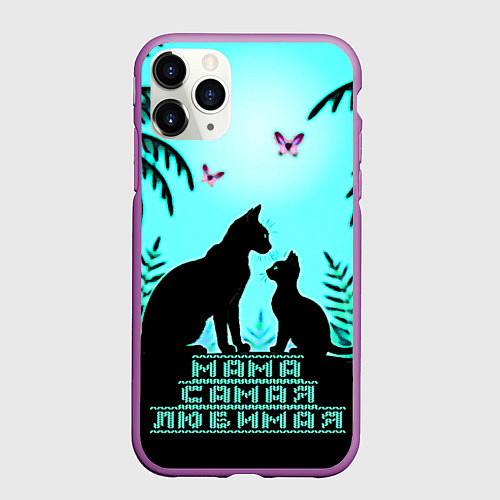 Чехол iPhone 11 Pro матовый Мама самая любимая / 3D-Фиолетовый – фото 1