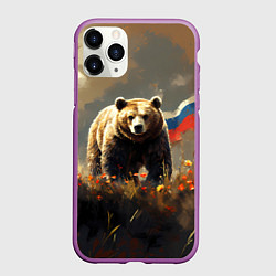 Чехол iPhone 11 Pro матовый Русский медведь в поле, цвет: 3D-фиолетовый