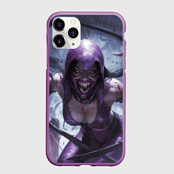 Чехол iPhone 11 Pro матовый Милина без маски