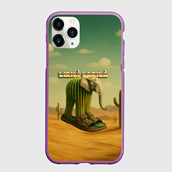 Чехол iPhone 11 Pro матовый Lirili Larila мем, цвет: 3D-фиолетовый