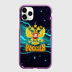 Чехол iPhone 11 Pro матовый Россия - березовая абстракция