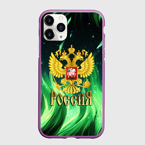 Чехол iPhone 11 Pro матовый Россия на фоне зеленого огня / 3D-Фиолетовый – фото 1