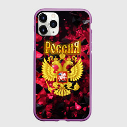 Чехол iPhone 11 Pro матовый Россия - герб на текстуре