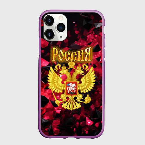 Чехол iPhone 11 Pro матовый Россия - герб на текстуре / 3D-Фиолетовый – фото 1