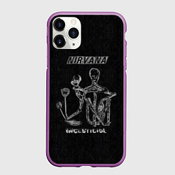 Чехол iPhone 11 Pro матовый Нирвана инцестисайд, цвет: 3D-фиолетовый