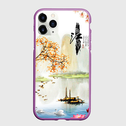 Чехол iPhone 11 Pro матовый China Landscape / 3D-Фиолетовый – фото 1