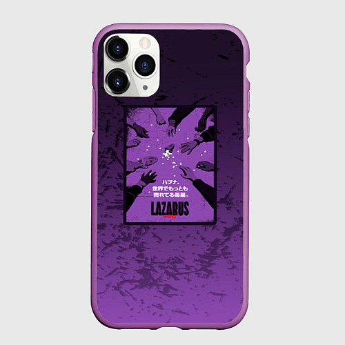 Чехол iPhone 11 Pro матовый Lazarus: Violet Pattern / 3D-Фиолетовый – фото 1