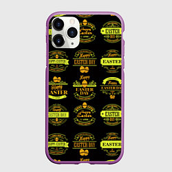 Чехол iPhone 11 Pro матовый Easter holidays, цвет: 3D-фиолетовый