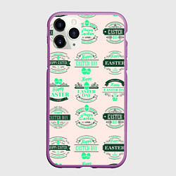 Чехол iPhone 11 Pro матовый Easter turquoise