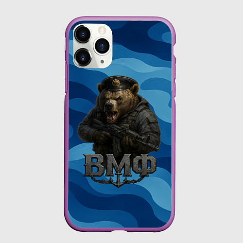 Чехол iPhone 11 Pro матовый ВМФ медведь / 3D-Фиолетовый – фото 1