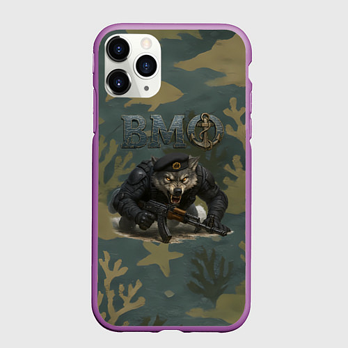Чехол iPhone 11 Pro матовый ВМФ волк пехотинец / 3D-Фиолетовый – фото 1