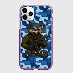 Чехол iPhone 11 Pro матовый Волк стреляет из автомата ВМФ