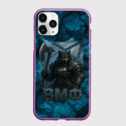 Чехол iPhone 11 Pro матовый Волк с флагом ВМФ, цвет: 3D-фиолетовый