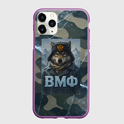 Чехол iPhone 11 Pro матовый Волк в ушанке - ВМФ, цвет: 3D-фиолетовый