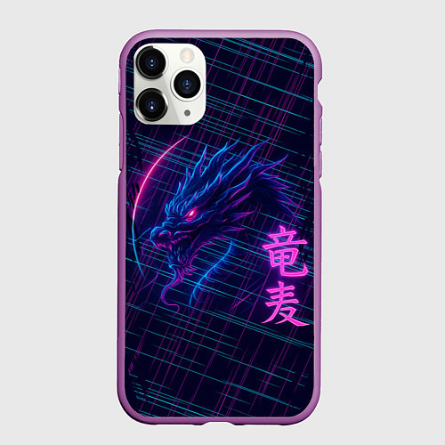 Чехол iPhone 11 Pro матовый Неоновый дракон - арт / 3D-Фиолетовый – фото 1