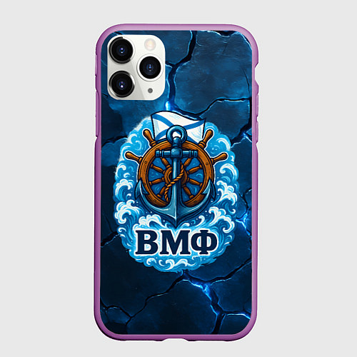 Чехол iPhone 11 Pro матовый Штурвал ВМФ - на фоне светящихся разломов / 3D-Фиолетовый – фото 1