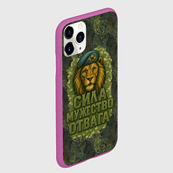 Чехол iPhone 11 Pro матовый Лев - сила мужество отвага, цвет: 3D-фиолетовый — фото 2