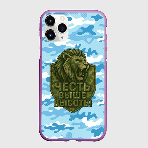 Чехол iPhone 11 Pro матовый Честь выше высоты ВДВ / 3D-Фиолетовый – фото 1
