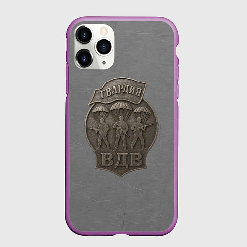 Чехол iPhone 11 Pro матовый Гвардия ВДВ стиль медали / 3D-Фиолетовый – фото 1