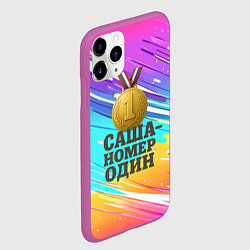 Чехол iPhone 11 Pro матовый Медаль Саша номер один, цвет: 3D-фиолетовый — фото 2