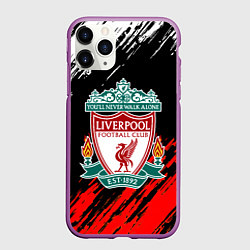 Чехол iPhone 11 Pro матовый Арсенал краски текстура, цвет: 3D-фиолетовый