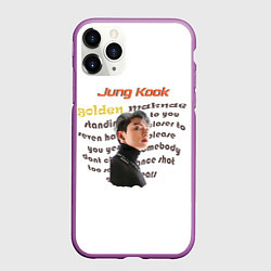 Чехол iPhone 11 Pro матовый Чонгук - BTS