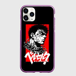 Чехол iPhone 11 Pro матовый Берсерк аниме