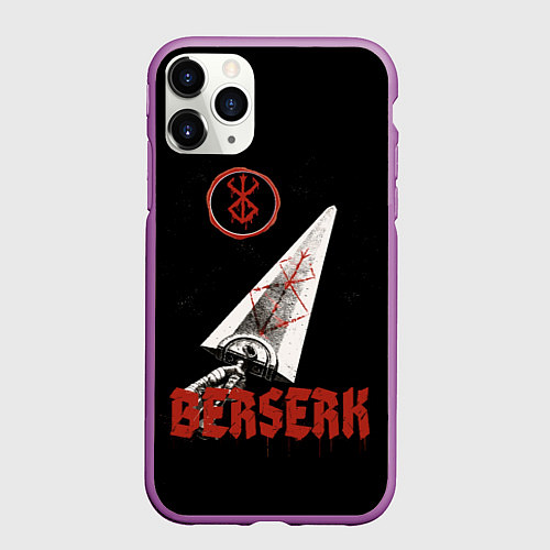 Чехол iPhone 11 Pro матовый Меч Берсерка / 3D-Фиолетовый – фото 1