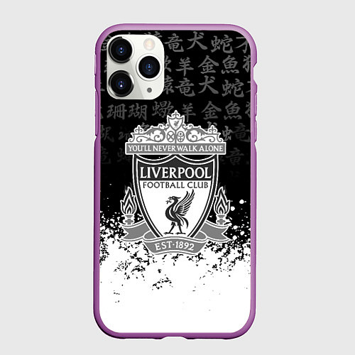 Чехол iPhone 11 Pro матовый Liverpool японские символы краски / 3D-Фиолетовый – фото 1