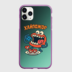 Чехол iPhone 11 Pro матовый Хайпожор лайки и теги, цвет: 3D-фиолетовый