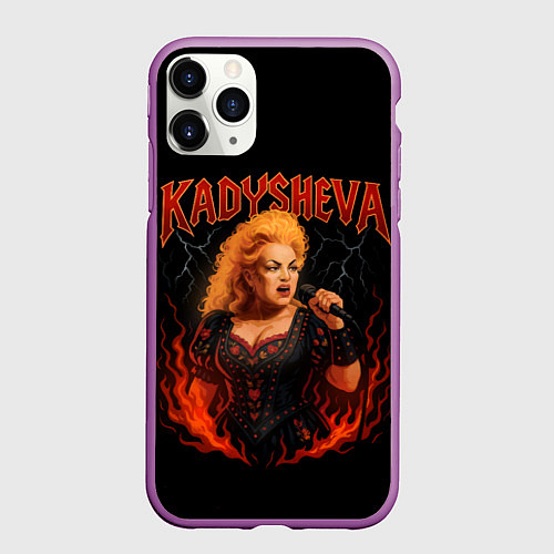 Чехол iPhone 11 Pro матовый Kadysheva / 3D-Фиолетовый – фото 1