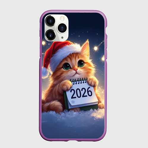 Чехол iPhone 11 Pro матовый Кот который ждет новый год / 3D-Фиолетовый – фото 1