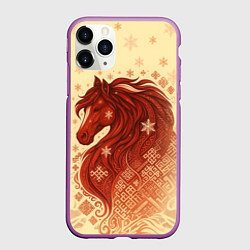 Чехол iPhone 11 Pro матовый Славянский конь