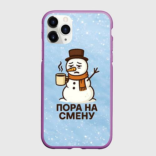 Чехол iPhone 11 Pro матовый Грустный снеговик - пора на смену / 3D-Фиолетовый – фото 1