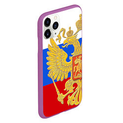 Чехол iPhone 11 Pro матовый Герб России: триколор, цвет: 3D-фиолетовый — фото 2
