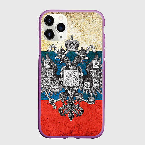 Чехол iPhone 11 Pro матовый Герб имперской России / 3D-Фиолетовый – фото 1