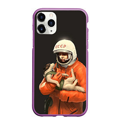 Чехол iPhone 11 Pro матовый Гагарин с лайкой, цвет: 3D-фиолетовый