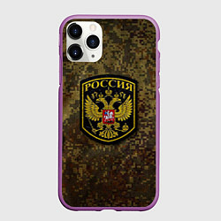 Чехол iPhone 11 Pro матовый Камуфляж: Россия, цвет: 3D-фиолетовый