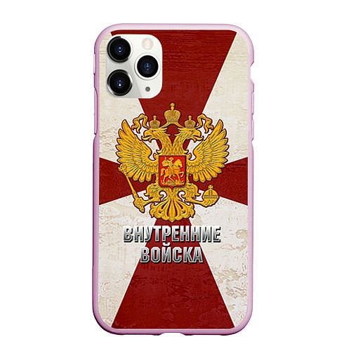 Чехол iPhone 11 Pro матовый Внутренние войска / 3D-Розовый – фото 1