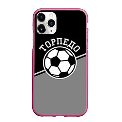Чехол iPhone 11 Pro матовый ФК Торпедо