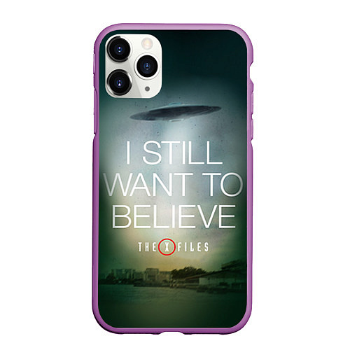 Чехол iPhone 11 Pro матовый I still want to believe / 3D-Фиолетовый – фото 1