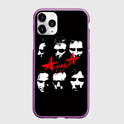 Чехол iPhone 11 Pro матовый Группа АлисА / 3D-Фиолетовый – фото 1